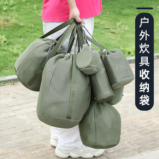 �羳����¶�I��側����ռ{��Ұ�I��ײ���o�����K�W�����������