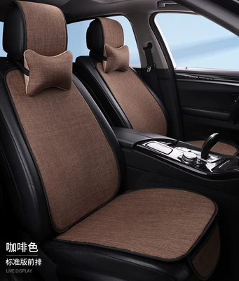 Car Seat Cushion, Universal for All Seasons, Linen, Summer Breathable Cotton-Linen Non-Slip Cooling Pad, Simple Seat Cover, Seat Cushion (Seat cushion, seat cover) - coffee-brown-driver-passenger-seat-covers-linen