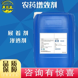 杀菌灭藻剂;甜味剂;氯化物