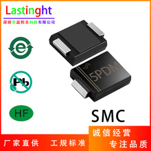 5.0SMDJ7.0A 丝印5PDM 单向 TVS瞬态电压抑制整流器 SMC 7V