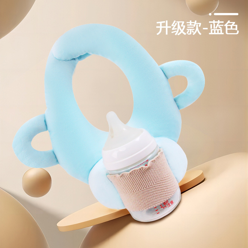 탄력있는 수유베개 블루-손잡이형