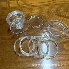 手机透明气囊支架批发素材平面凹槽配件圆形高透圈圈保护环