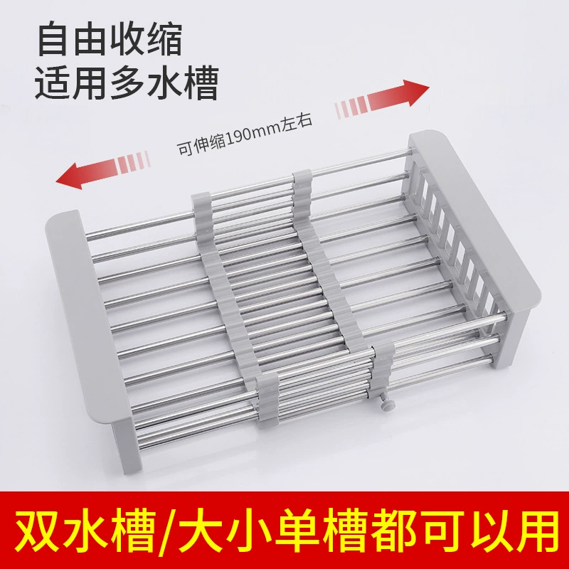 Drying rack, fruit basket for home use