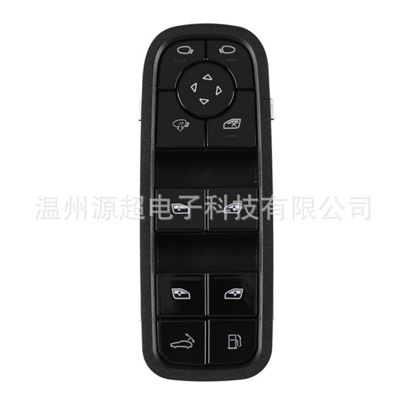 Suitable for Porsche Cayenne Panamera Glass Lift Switch 971959858Hhuo Electric Window Button