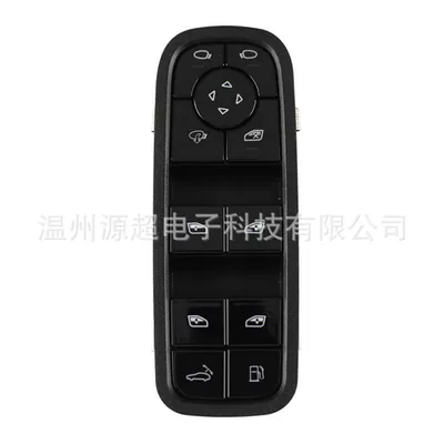 Suitable for Porsche Glass lifter