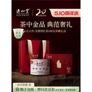 2025���²���ɽ�ý��Eü�t��ι��b�ؼ������ͶY�L݅2025�²�