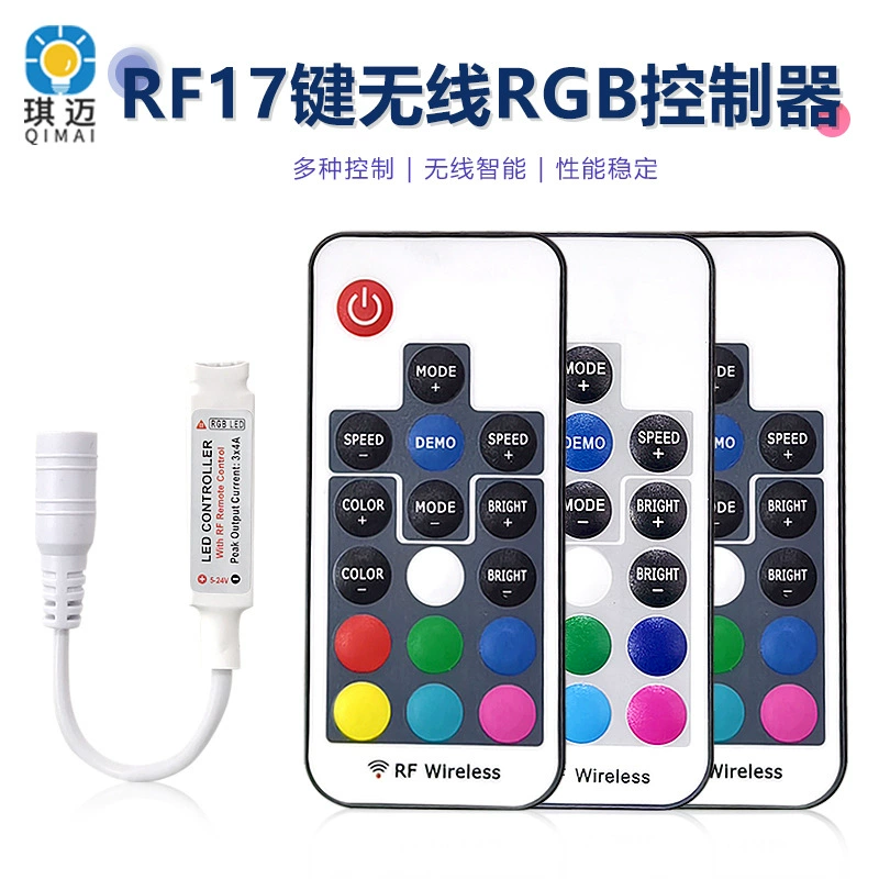 Низковольтная светодиодная лампа с контроллером RGB Красочный RF17 Клавиши Беспроводной пульт дистанционного управления мини-USB фонарь