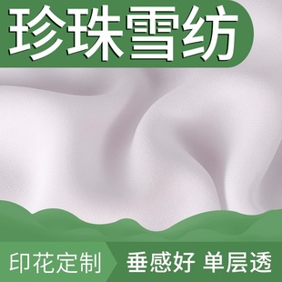 �F؛�����ߙn�M������ѩ�������ĆΌӼӺ�ɫ���b�����B��ȹ��