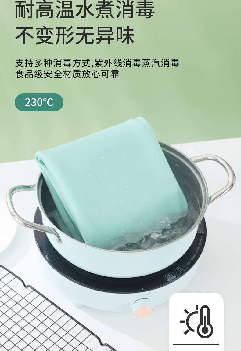 揉面垫食品级硅胶