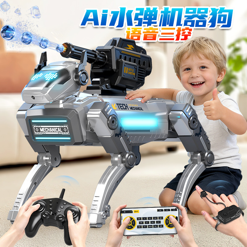 Perro robot de inteligencia artificial con IA, juguete eléctrico, nuevo modelo 2026, robot con cámara de control remoto que dispara bombas de agua, juguete para niños