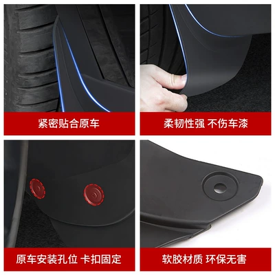 No-Drill Invisible Version Fender | Mudguard
