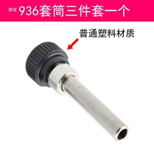 936 969 236��̨���F�ֱ���Ͳ375 908���F���P䓹� �͸ߜ����^