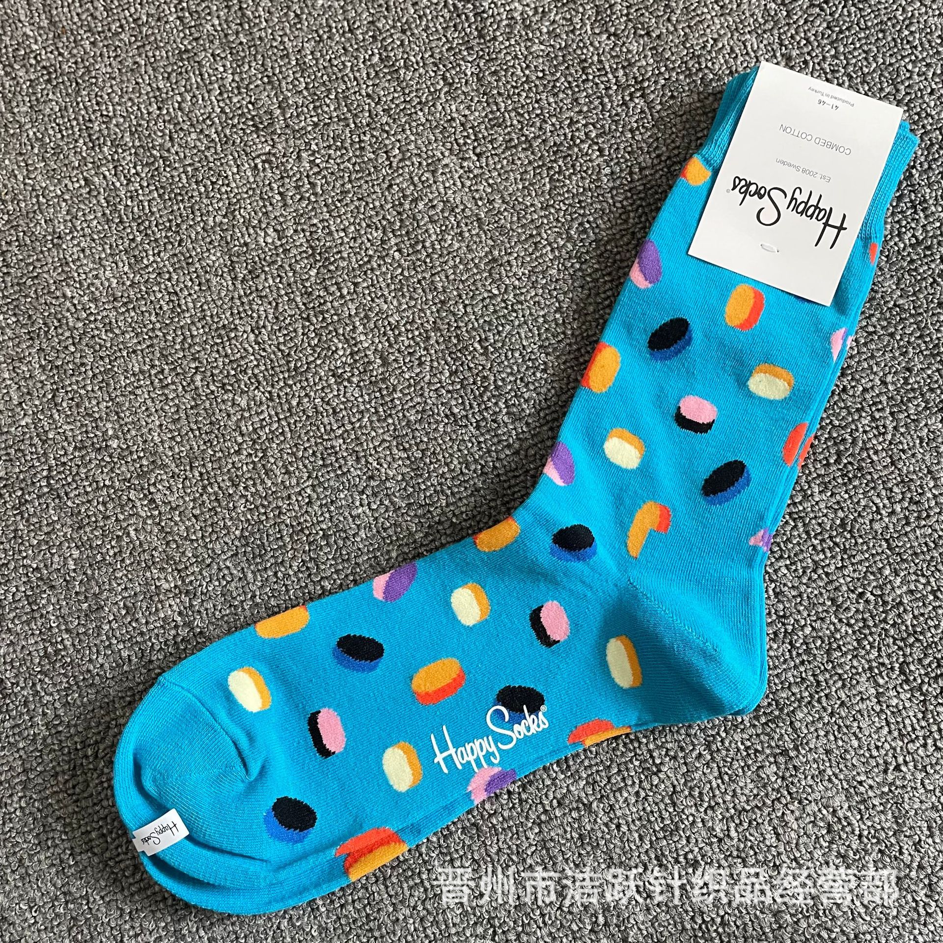 Happy socks新品高品质ハイレザー男性ソックススウェーデンコットンソックスファッションソックスカップルinsロング美脚ソックス