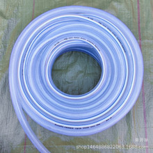 4分PVC软管 蛇皮管 塑料网管 园艺建筑工程水管