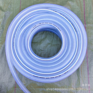 1��PVCܛ�� ��Ƥ�� ���ϾW�� �@ˇ���B����ˮ����ˮ��