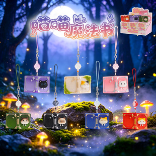�ɐ�����ħ�������ä�й�ˇƷ��֬���������b�Ʒ�����_�W�Y��