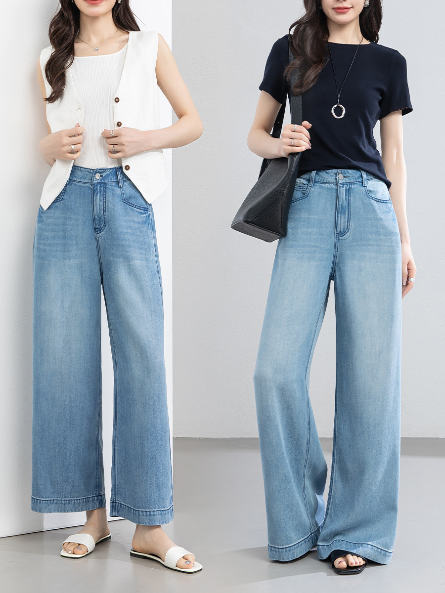 Quần jean ống rộng nữ eo cao dáng suông dài chấm đất chất lụa tencel mỏng mùa hè — Màu xanh - Chiều dài quần thông thường khoảng 103cm