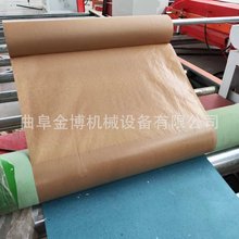 wSEVAޏͺϙC o²ţ򲼾N ]޲NC