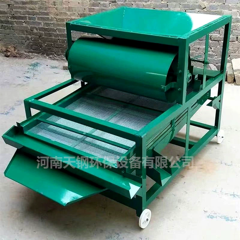 Машина для просеивания зерна пшеницы и кукурузы, машина для очистки рапса, проса и сорго с двухслойным ситом, эффективная и экономичная.