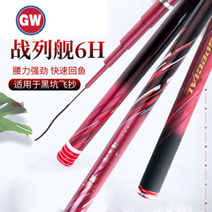 ��������Ş6H�ڿ��~�ͳ�Ӳ19�{����̼��̨ី�3.9���֗U���~ី�