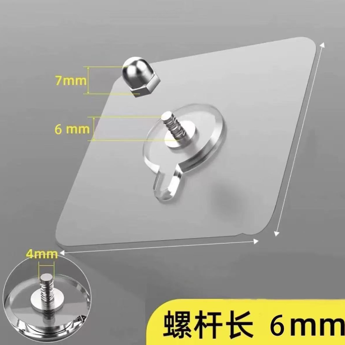 Paste de tornillo sin perforación fuerte adhesivo sin clavos adhesivo tipo estante de baño sin clavos adhesivo acrílico marco de fotos