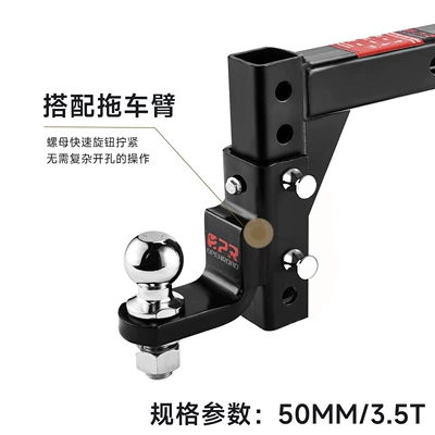 Amazon's Best-Selling Trailer Arm Ball Other Car Modifications