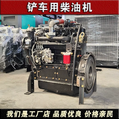 Weifang Zh4100G Diesel Engine Avtomobil mühərrikləri