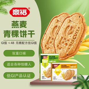 �����o����������ɵ�GIԭζţ��ζ���Ѵ��͵�����ָ���������b