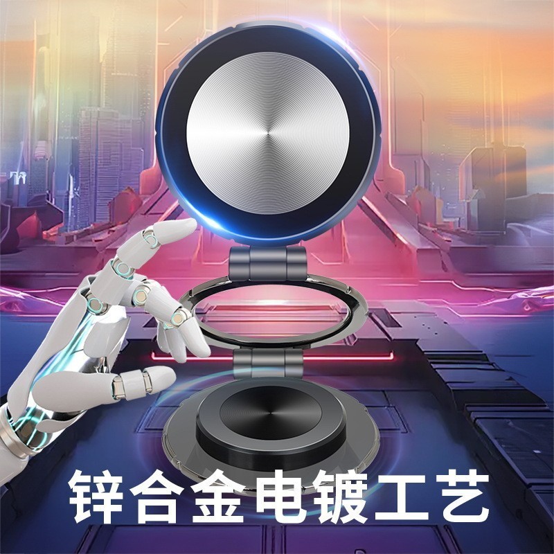 车载手机支架2025新款真空磁吸支架 爆款2025新款车用手机支架|undefined