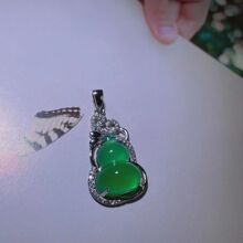 �S�����l 925��y�Ƕ�߱��G������J���� �G��觕r�п����Ʒ