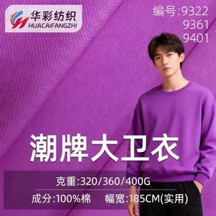 �����l�²��Ͼ����޴��l���~�[ëȦ�������ذ�ȫ��ëȦ���l������