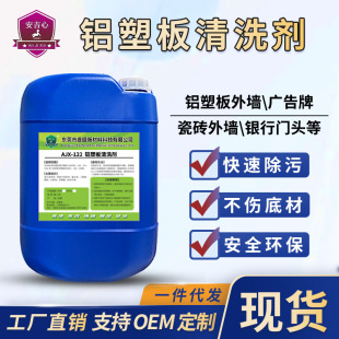 �X�ܰ���ϴ���⠝�X�۰����Eˮ�P�ߏV������������ӡӛ�۹��坍��