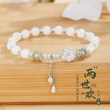 s925���yɏ���������y���Ůʿ�����g�D�\���p�ݕr�и߼��г��ִ�