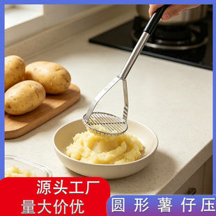 �A�������������oʳ�v�����N��С�����քӓv�����A�β��P����Љ�