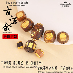 ��Ȼ������l��Ͱ�����925�y僽��Ƕ����ˮ���ִ�DIY�Ʒ���