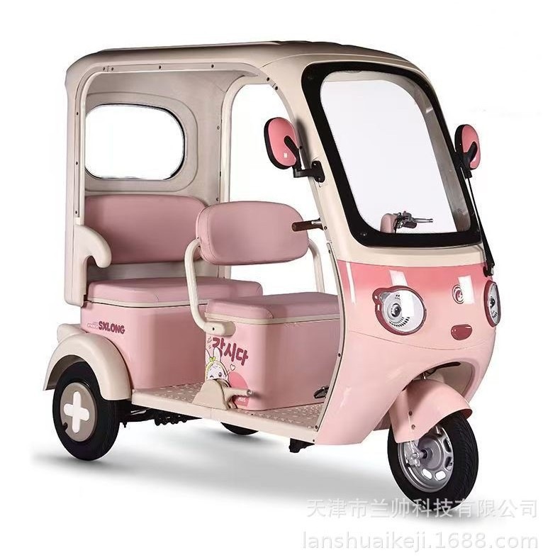 Triciclo Eléctrico de Pasajeros y Carga de 2 Asientos, Motor Diferencial, para Movilidad Personal