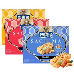 徐福记沙琪玛芝士味盒装350g糕点心休闲零食下午茶酥香肉松