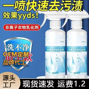 ���x�������黯��ȥ�n������ɫ�·������͝n�l�Sȥ�۝n�B͸�坍��