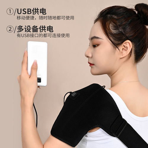 Cross-border warming electric heating knee and shoulder universal Type-C cold leg elderly vibration massage device