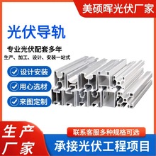 �����܉ ̫��ܹ��֧�܌�܉����X�Ͻ�Ӻ�H��C�͌�܉֧�ܙ_�l