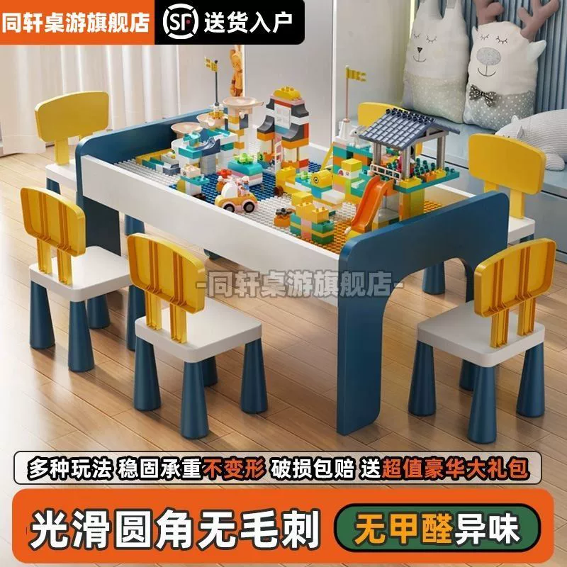 Конструктор LEGO, универсальная игрушка из натурального дерева