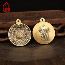 ���S�~���İ���Ōm��������܇耳׿ے���Ї��L����������f��ˇ