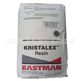 ������ʿ��Kristalex 3085  �����w��֬ʯ�͘�֬ Kristalex3085