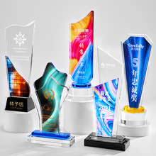 2021新款彩印水晶奖杯创意奖杯奖牌刻字玻璃年会颁奖水晶工艺品白