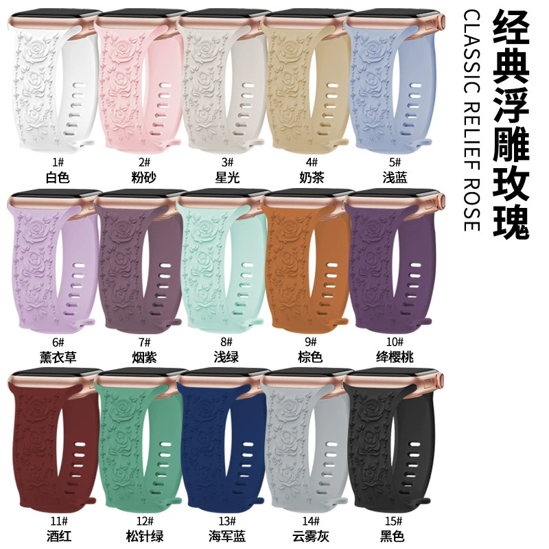 Апельсин, ремешок для часов, браслет для мужчин и женщин