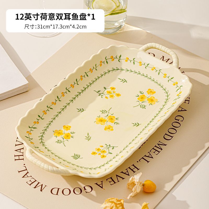 12.0inch 쌍귀물고기접시-춘이멍 (1개)