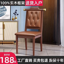 ��ľ���μ���ܛ������ʽ�F�����s����������������Ƶ�͏d��̫��