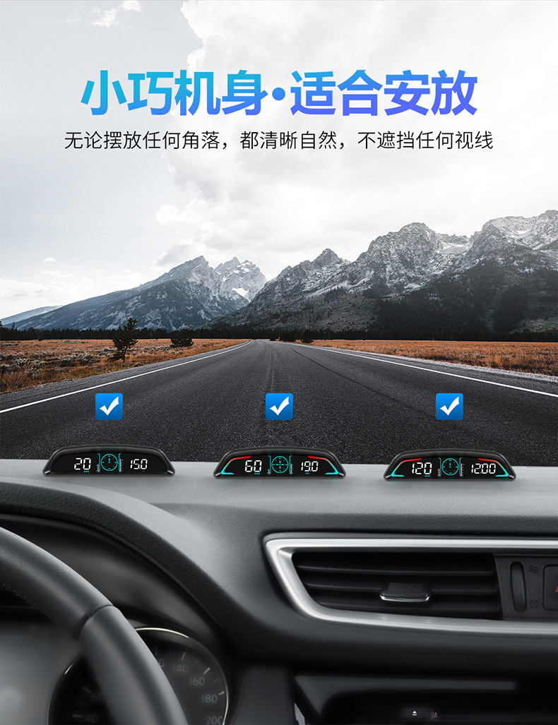 Weiying Intelligent Hud Head-Up Display Obd Multi-Function Instrument B3 Water Temperature and Rpm Head-Up Display