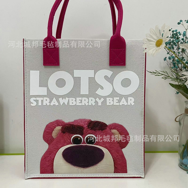 큰 곰; 길이 26 높이 30 폭 10cm;