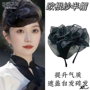 ��������Ӣ���͹žW��Сñ�Ӱl���ڰװl�������|�r�аl�����ñ